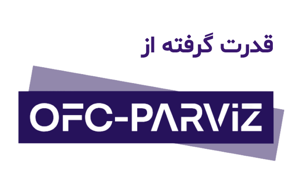 ofc-parviz.com
